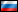 Судоку - Русский